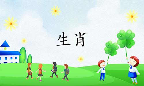千万别嫁属牛男的女人 嫁给属牛的男人会幸福吗
