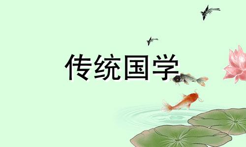紫薇十大顶级大富大贵命格