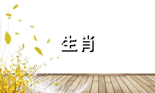 兔子生在哪个月最好呢 兔子在哪个月生产的比较多?