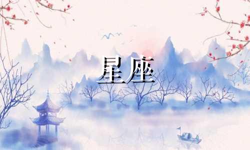 狮子座最有福气的属相女 狮子座什么属相最有出息