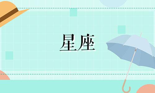 2025双子座彻底大爆发,双子今年运气如何