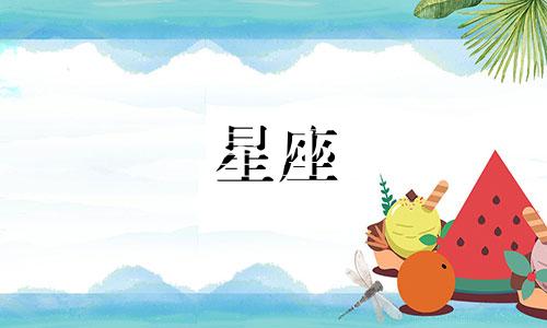 白羊座2025年的整体运势 白羊座未来5年运势及运程