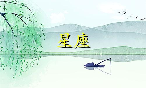 2025年金牛座水逆时间表 金牛座今年水逆