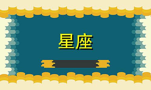 2025狮子座彻底大爆发,狮子今年运气如何