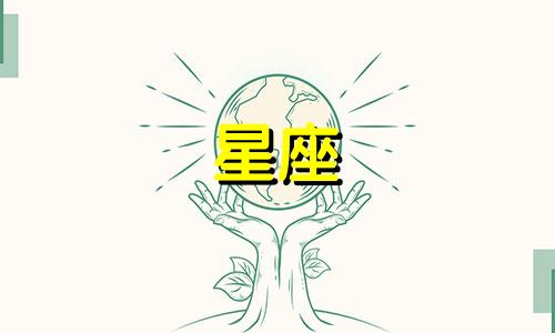 水瓶座2025年到2030年运势