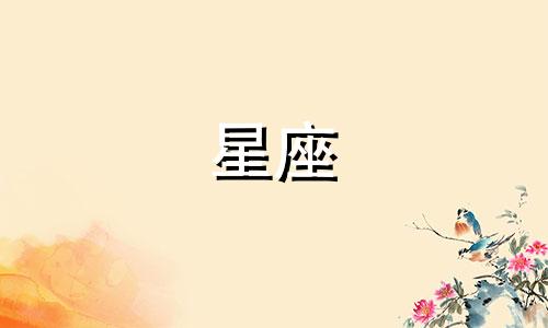 高人预言巨蟹座2025,巨蟹座今年运势好不好