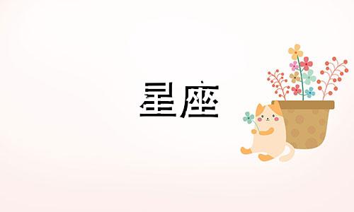 2022年狮子座可能迎来3大
