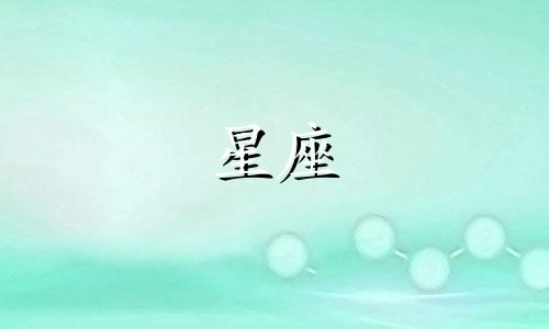 金牛座2022年必遭遇的劫难