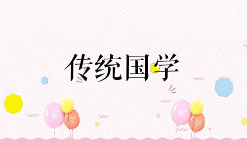什么命最旺剑锋金命的人 剑锋金命最佳配偶