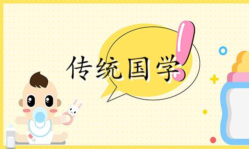 钗钏金命2025运势怎么样 钗钏金命年份