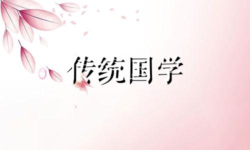 涧下水是强水还是弱水? 涧下水命最旺三个属相