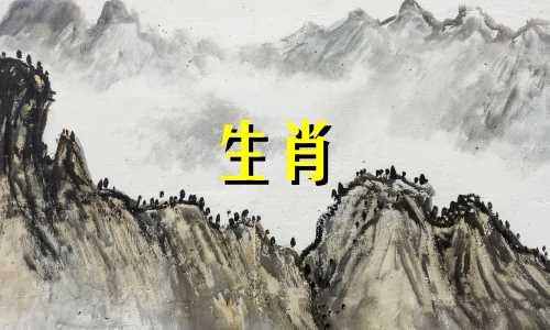 2025属马最旺水晶,2025年属马人戴什么水晶好呢