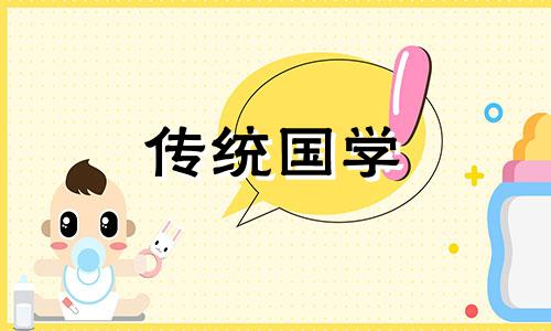 路旁土干什么容易发财 路旁土命几月出生最好