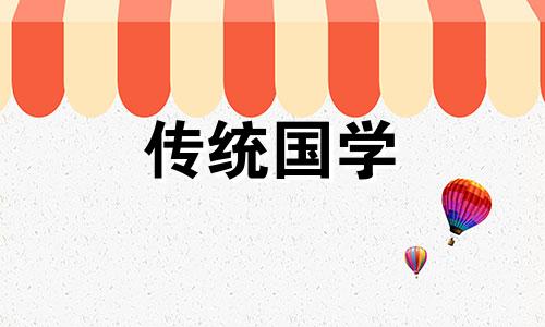 佛灯火是属于几等命格 佛灯火命最旺的三个属相