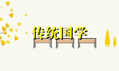 佛灯火命最旺的三个属相 佛灯火是阴火还是阳火