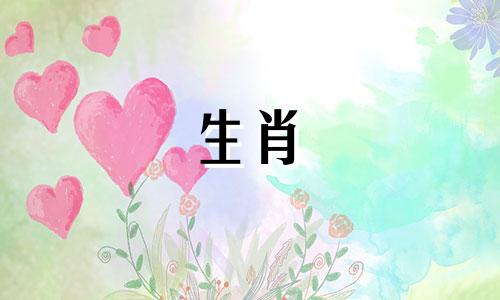 1965年属蛇2025年运势完整版