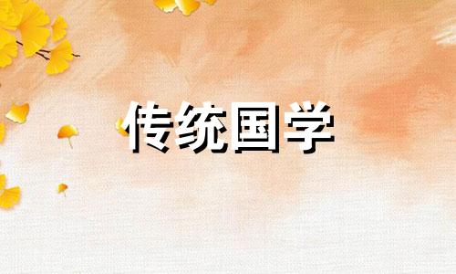 泉中水命和什么命相配? 泉中水命和什么命相克