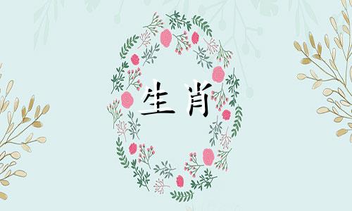 属龙2025家里变故,龙今年会遇到祸事吗