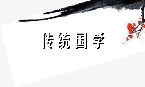 天上水命和什么命最配 山涧水命和什么命最配