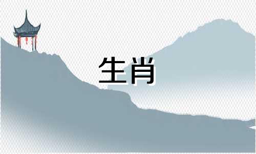 属马一生最吉利的颜色微信头像
