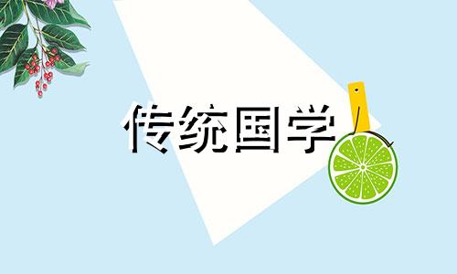 水命中什么水的命最好 水命中哪种水命的人命运最好