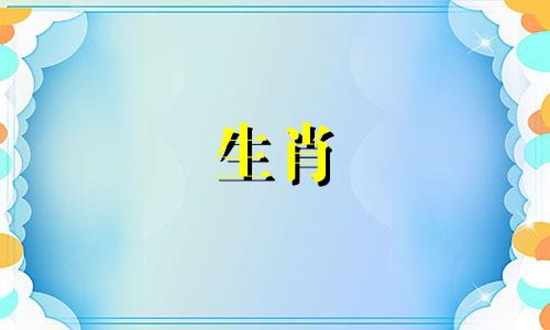 属蛇2025家里变故,蛇今年会遇到祸事吗