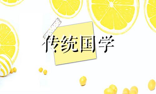 86虎女炉中火戴什么最旺 炉中火虎命太硬