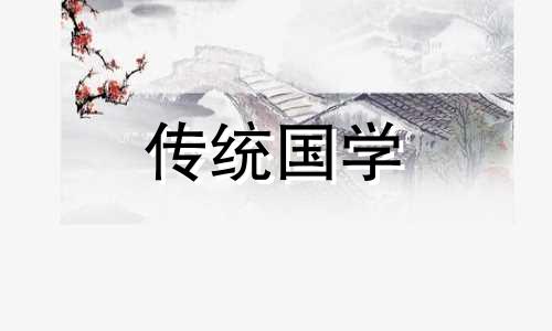 泉中水是强水还是弱水呢 泉中水与泉中水