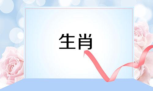 黄水晶女人戴哪只手运气好