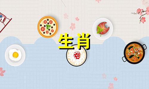 属虎2025家里变故,虎今年会遇到祸事吗