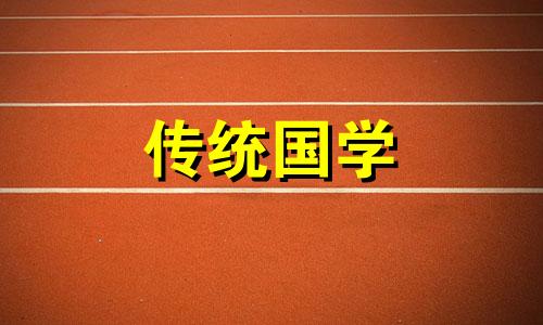 炉中火命和什么命最配-福缘殿