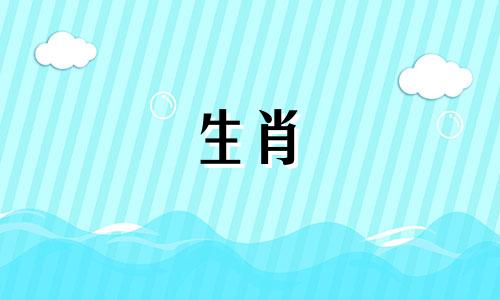 2025属狗最旺水晶,2025年属狗人戴什么水晶好呢