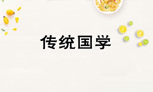 天上火命和什么命在一起好