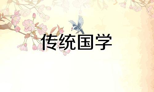 城头土和大海水相生吗 城头土命遇到大海水