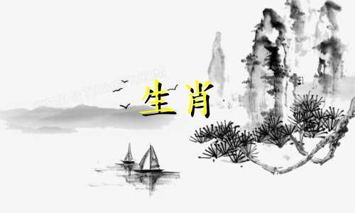 属兔女孩命最好的三个时辰是什么