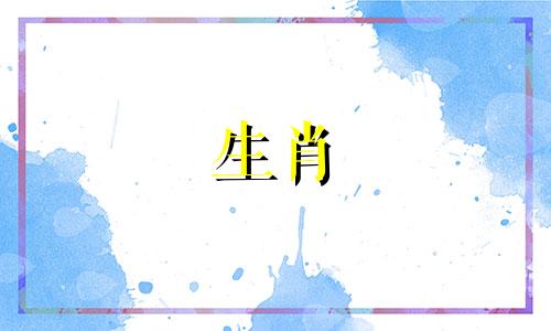 2025属鸡最旺水晶,2025年属鸡人戴什么水晶好呢