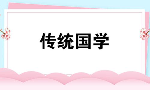 长流水命生在几月最好 长流水是强水还是弱水的意思