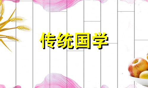 剑锋金和什么命最配最佳 剑锋金和什么命相生