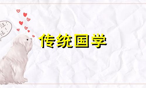 属木的人需要水还是火 男木女水的夫妻命运详解