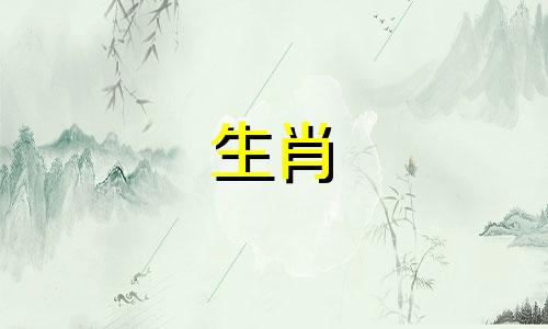 属蛇不能戴三样东西,属蛇人的佩戴禁忌是什么