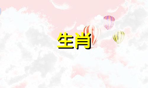 2025属猴的女性大忌,蛇年属猴女的忌讳什么
