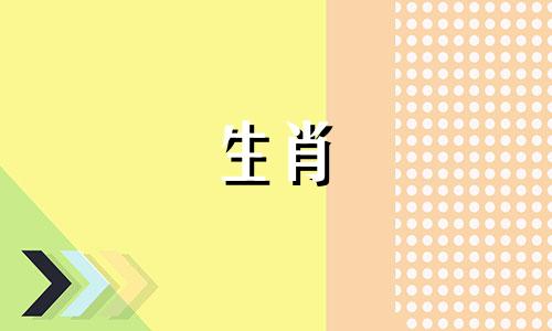 属狗不能戴三样东西,属狗人的佩戴禁忌是什么