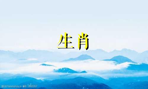 属虎2025第三者婚变,属虎人2025年会婚变吗