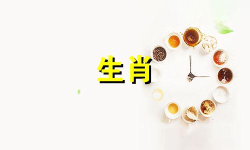 属狗人2025桃花很旺,属狗人2025年有桃花运吗