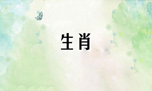 属牛的幸运色是什么颜色1961