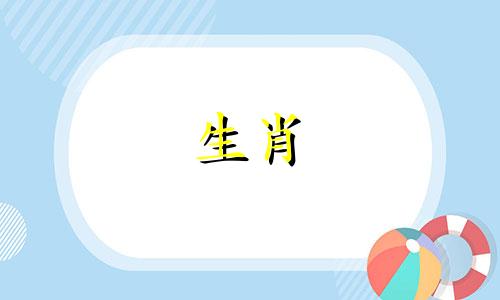 属狗2025第三者婚变,属狗人2025年会婚变吗