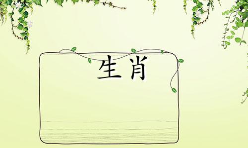属鸡2025第三者婚变,属鸡人2025年会婚变吗