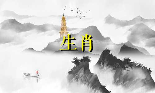 属马2025真爱出现,属马人2025年爱情运势怎么样