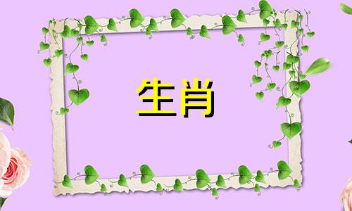 几点出生的老鼠最有福气 亥时出生属鼠最有福气吗
