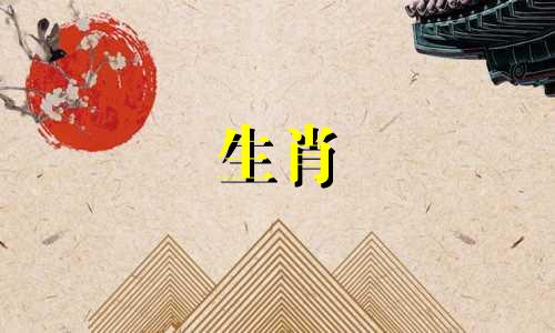 怎么和属蛇的人相处好 如何和属蛇的人打交道?